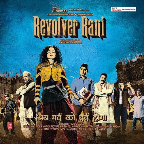 Sanjeev Srivastava Songs MP3 Download